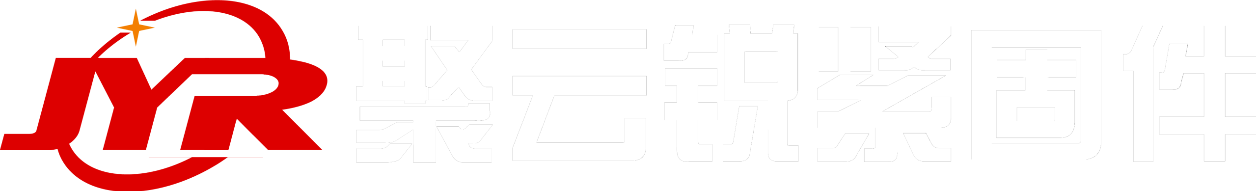 聚云锐紧固件/专业法兰螺栓生产厂家